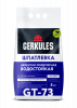 Шпатлевка полимерная водостойкая  5кг Геркулес GT-73