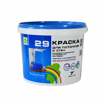 Краска в/д для стен и потолков 29 Радуга  7 кг 