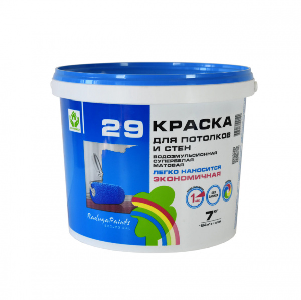 Краска в/д для стен и потолков 29 Радуга 7 кг