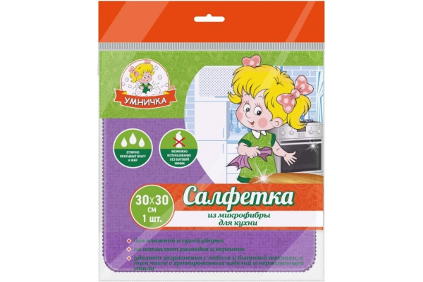 Салфетки для уборки УМНИЧКА микрофибра 30*30см д/кухни 1шт CM30/K/LB