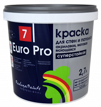 Краска в/д интерьерная влагостойкая "Euro Pro"база А 2,7 л (8)