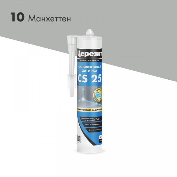 Герметик-затирка силиконовая манхеттен 280 мл Церезит CS25