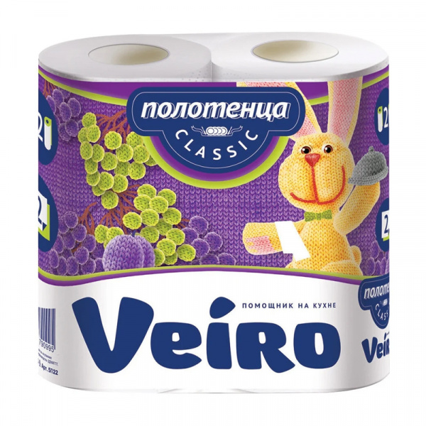 Полотенца бумажные Veiro Классик 2 сл 2 рул*12,5м белые