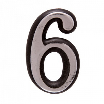 Номер дверной пластик хром "6" MARLOK