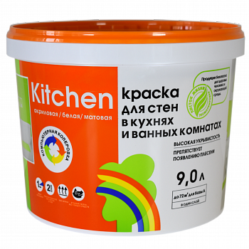 Краска в/д для кухонь и ванных комнат база А 9л белая матовая 