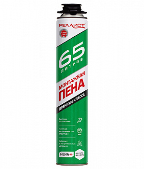 Пена монтажная летняя профессиональная Реалист PRO Green 65л  830 мл (12)