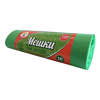 Пакеты мусорные 120л 10шт особопроч MPU1974