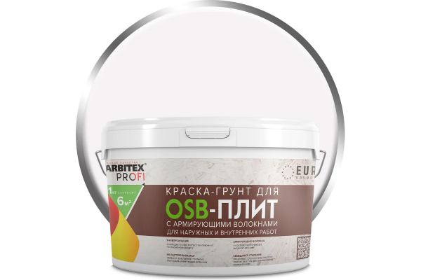 Краска-грунт для OSB плит 3в1 армированная  FARBITEX PROFI 3 кг (6)