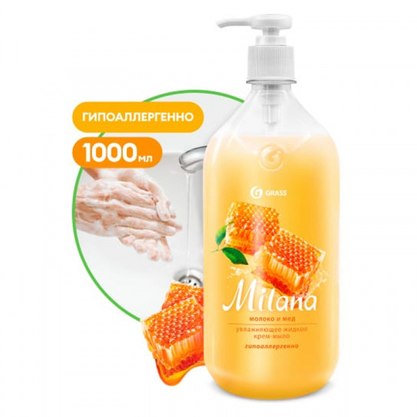 Мыло жидкое крем Grass Milana 1000мл Молоко и мед