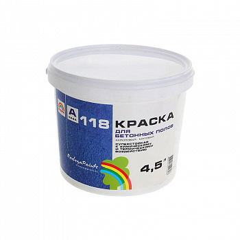 Краска для бетонных полов и разметки акриловая белая матовая Радуга-118 база А 4,5л 