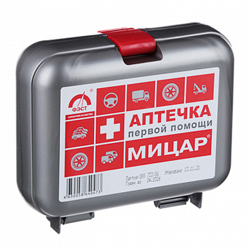 Аптечка базовая 8 предметов Мицар 761-004г