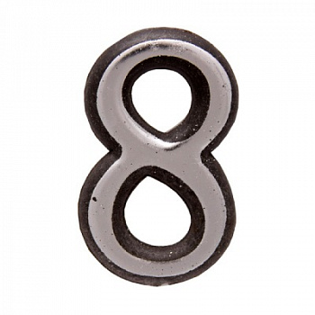 Номер дверной пластик хром "8" MARLOK