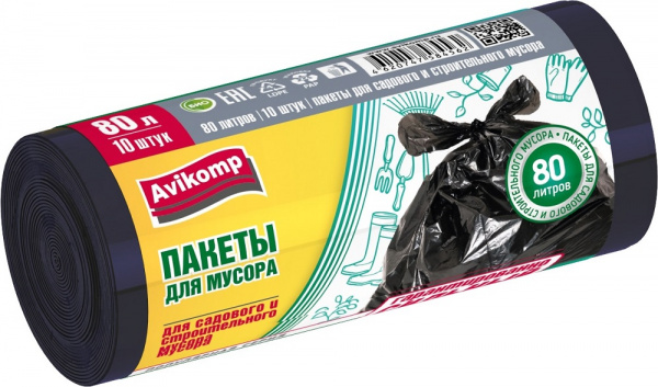 Пакеты мусорные  80л рулон 10шт Авикомп арт.4562