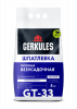 Шпатлевка гипсовая Безусадочная  5кг Геркулес GT-33