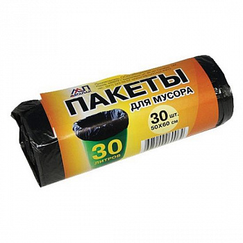 Пакеты мусорные  30л 30шт рулон черный (5)