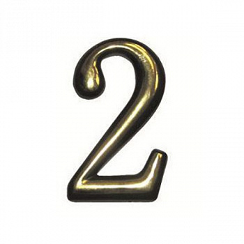 Номер дверной пластик золото "2" 