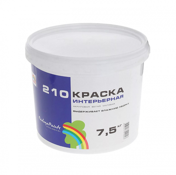 Краска в/д для стен и потолков 210 Радуга 7,5кг