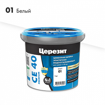 Затирка белая 01 СЕ-40 1кг Церезит (12)
