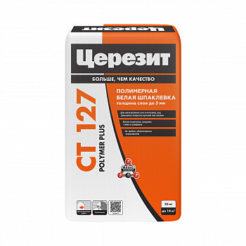Шпатлевка полимерная белая CT 127 POLYMER PLUS  25 кг (48) Церезит