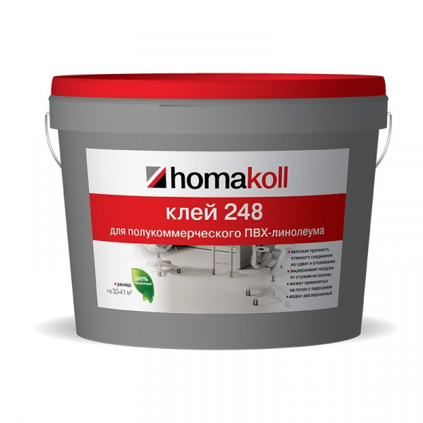 Клей для полукоммерческого линолеума Хомакол 248  4кг