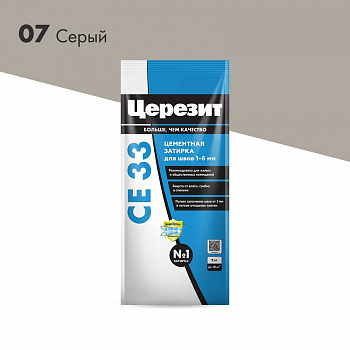 Затирка серая 07 СЕ-33 2кг Церезит (12)