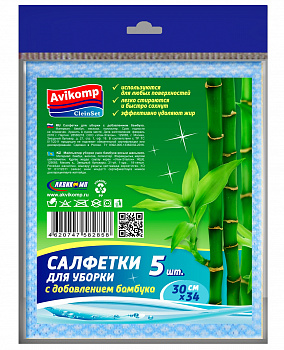 Салфетки для уборки бамбук Клин Сэт 30*34см 5шт 