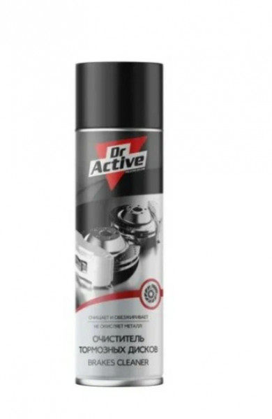 Очиститель тормозных дисков Sintec CleanBrake 650мл