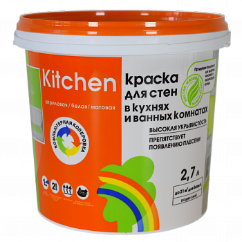 Краска в/д для кухонь и ванных комнат база А 2,7л белая матовая (4)