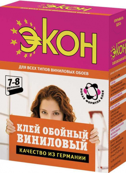 Клей для обоев винил 200гр Экон (24) 7031